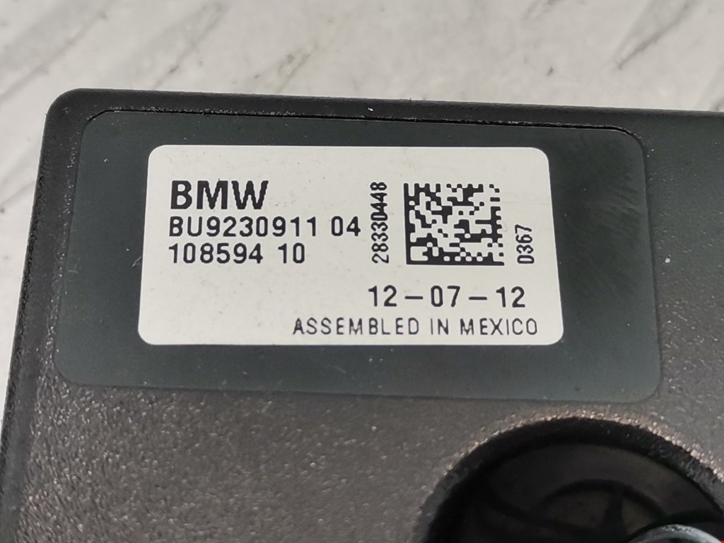 Усилитель антенны BMW 3-Series (F30/F31/F34/F35) купить в Беларуси