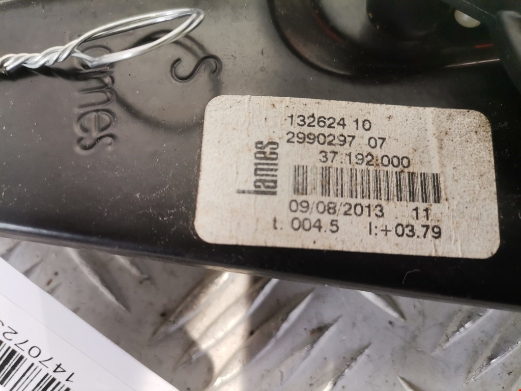 Стеклоподъемник электрический двери задней левой BMW X1 (E84) купить в России