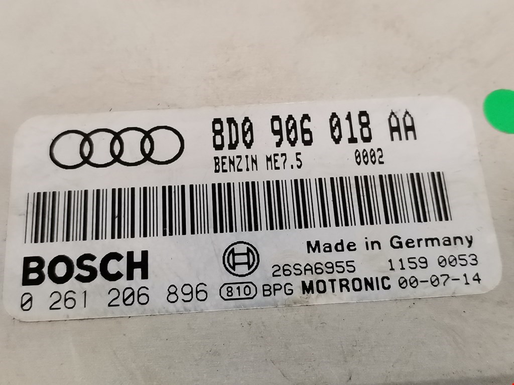 Блок управления двигателем Audi A4 B5 купить в России