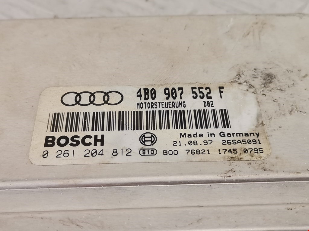 Блок управления двигателем Audi A4 B5 купить в России