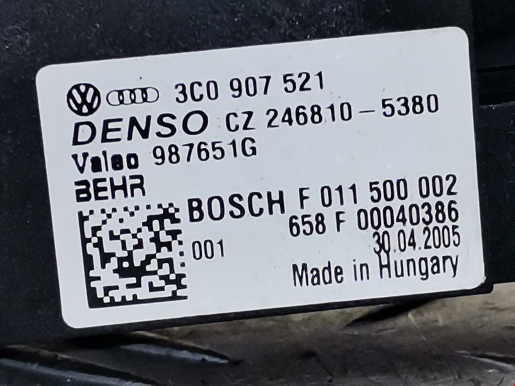 Резистор отопителя (сопротивление печки) Volkswagen Passat 6 купить в Беларуси