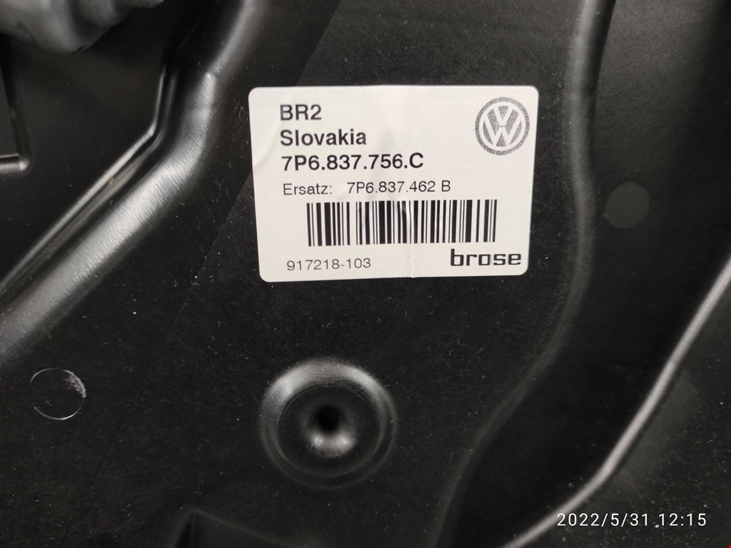 Стеклоподъемник электрический двери передней правой Volkswagen Touareg 2 купить в Беларуси