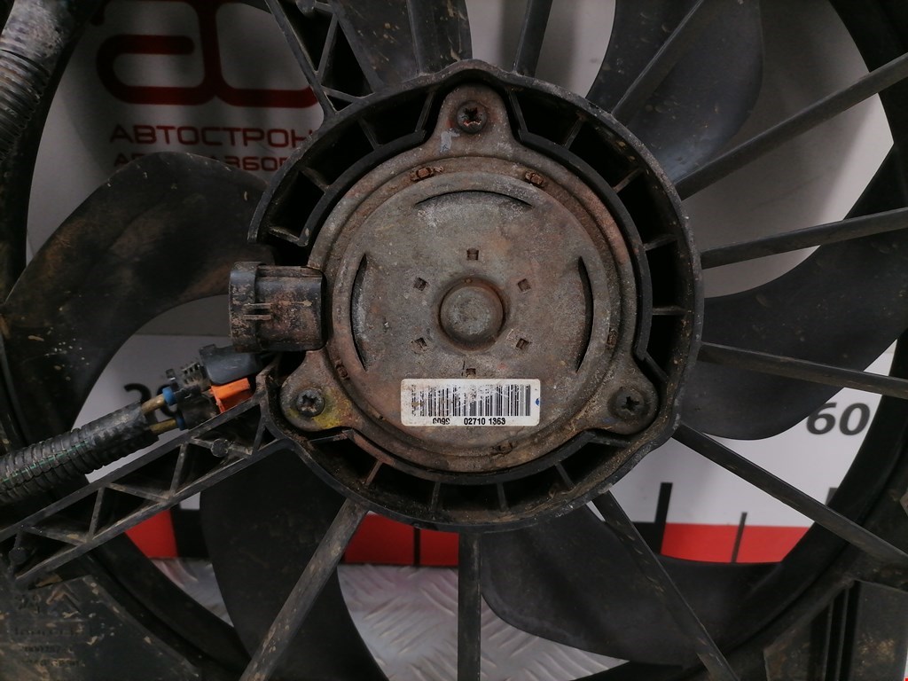 Вентилятор радиатора основного Citroen C5 2 купить в России