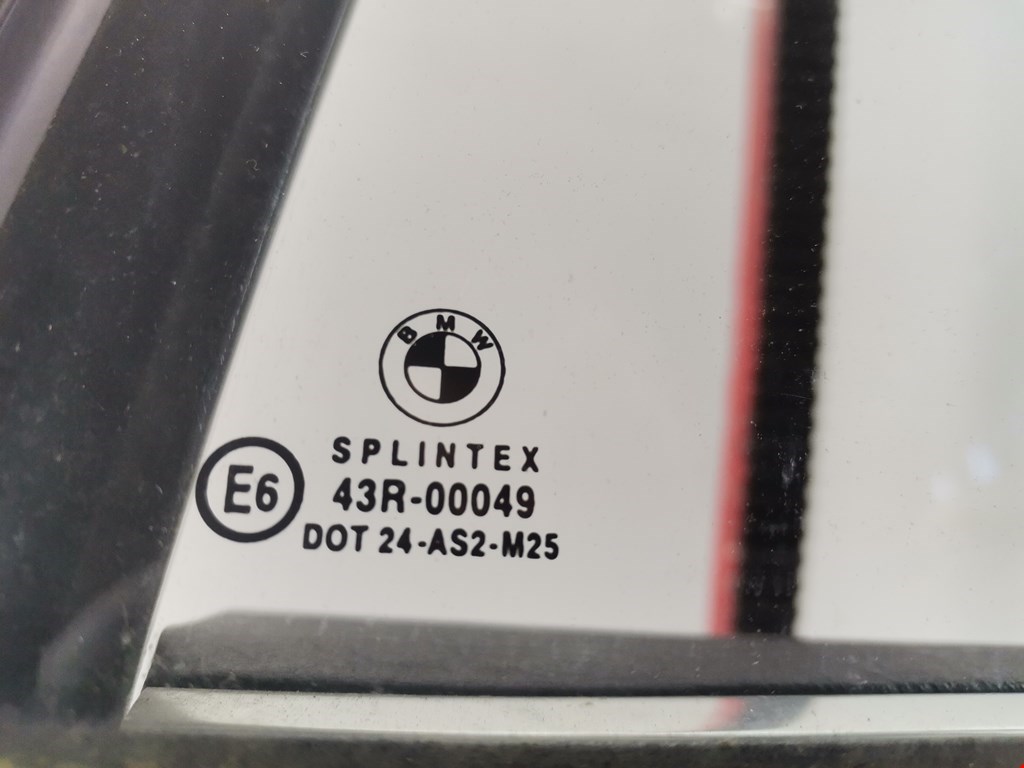 Дверь задняя левая BMW 5-Series (E39) купить в России