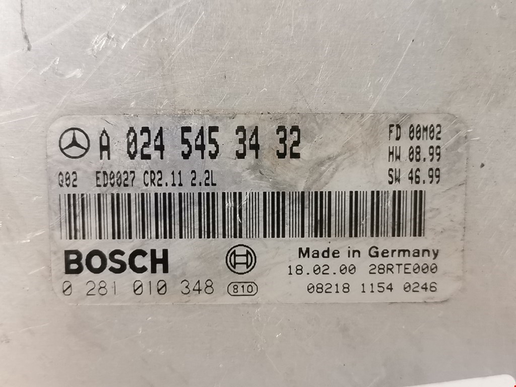 Блок управления двигателем Mercedes C-Class (W203) купить в России