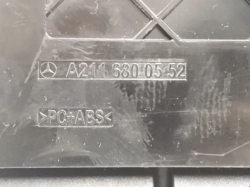 Чейнджер компакт дисков Mercedes E-Class (W211) купить в России