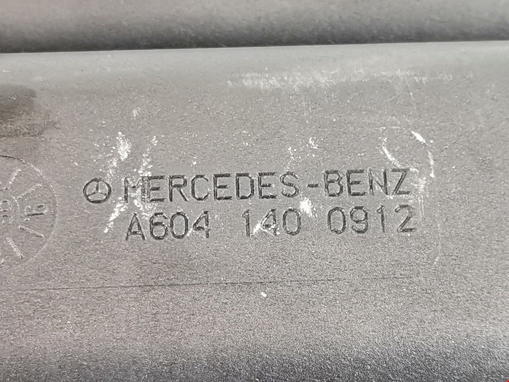 Патрубок воздушного фильтра Mercedes C-Class (W202) купить в Беларуси