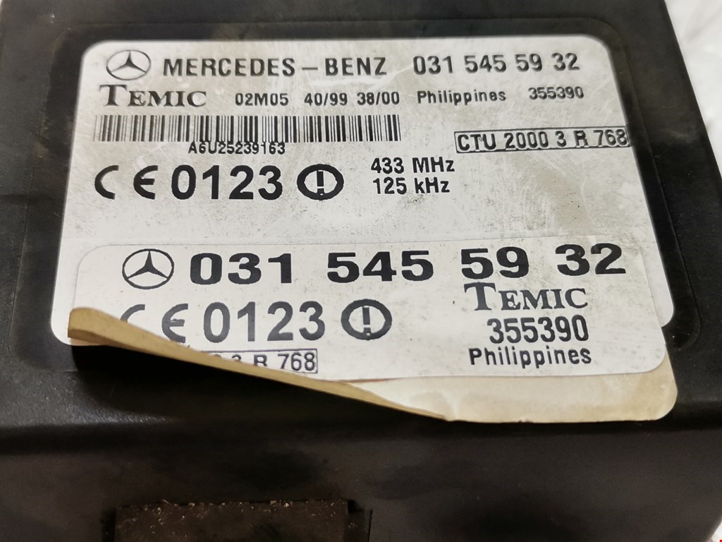 Блок комфорта Mercedes Vito (W638) купить в Беларуси