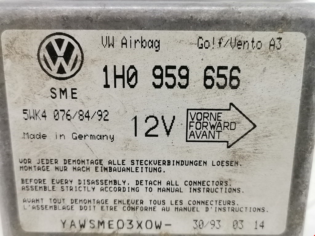 Блок управления Air Bag Volkswagen Golf 3 купить в Беларуси