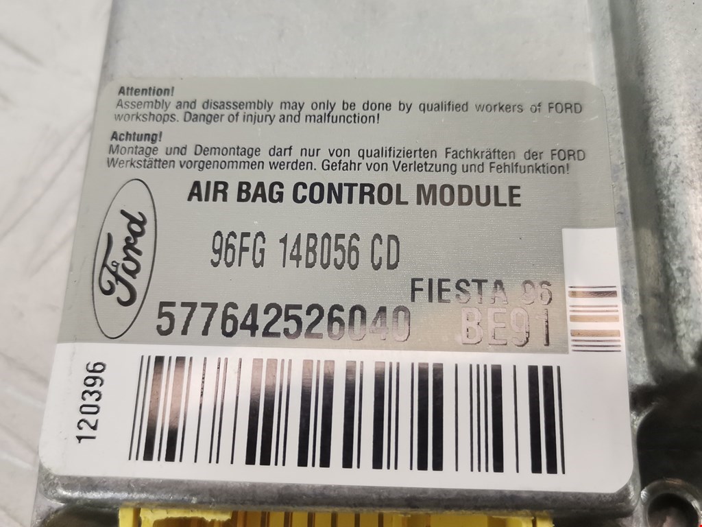 Блок управления Air Bag Ford Fiesta 4 купить в Беларуси