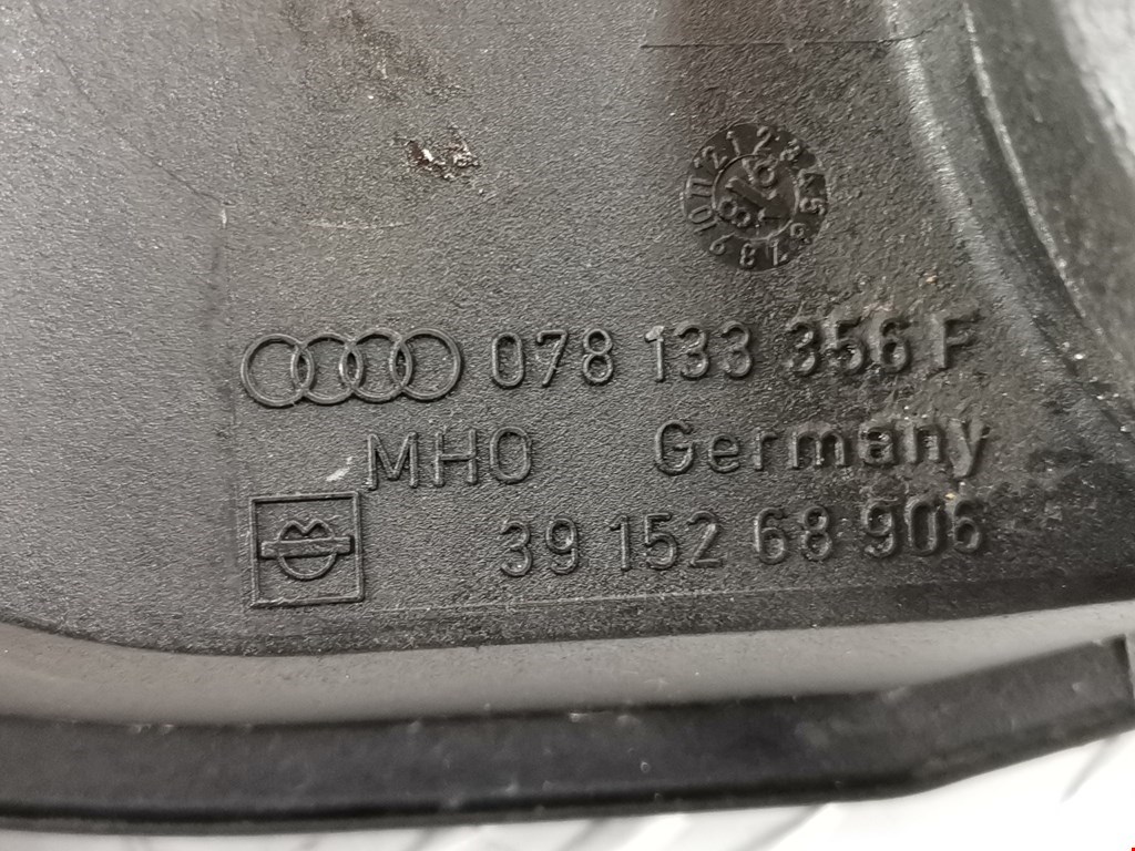 Патрубок воздушного фильтра Audi A4 B5 купить в России