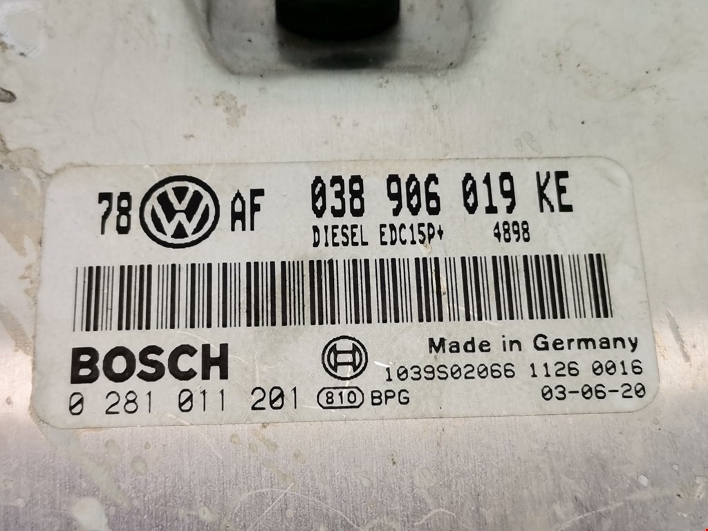 Блок управления двигателем Volkswagen Passat 5 GP купить в России