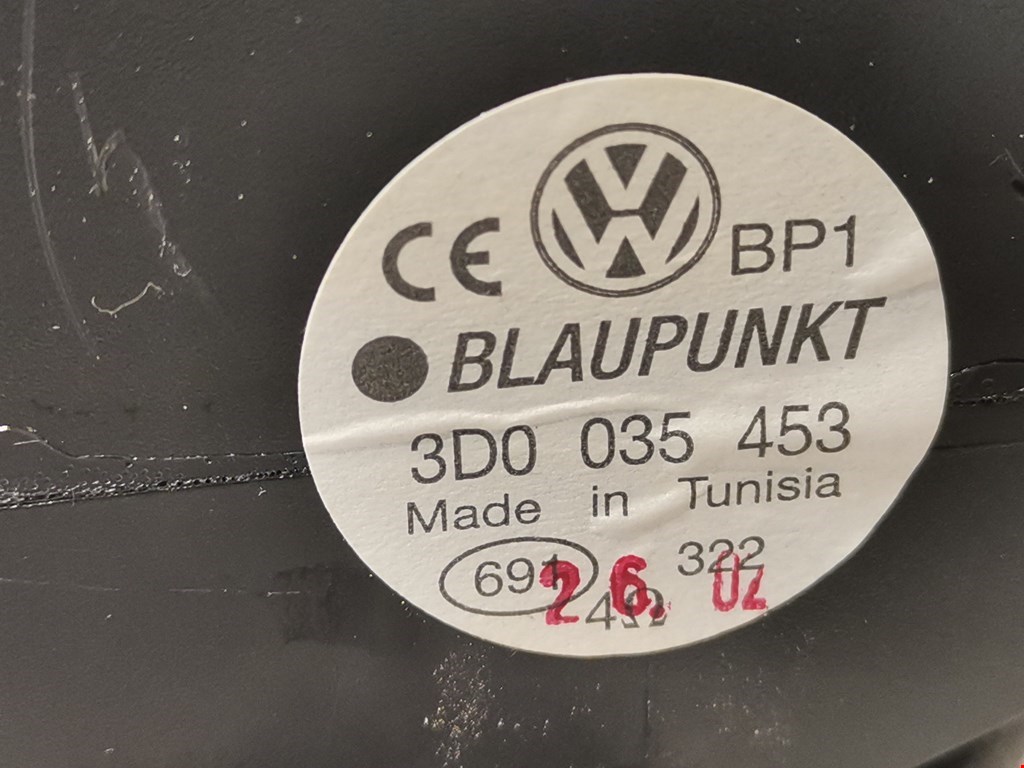 Динамик Volkswagen Phaeton купить в Беларуси