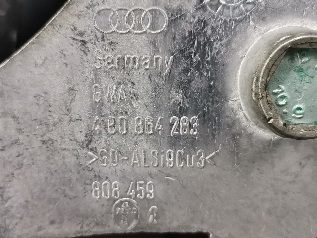 Подлокотник Audi A6 C5 купить в России