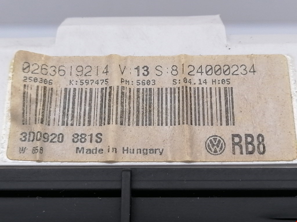Панель приборная (щиток приборов) Volkswagen Phaeton купить в Беларуси