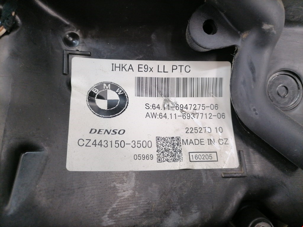 Отопитель в сборе (печка) BMW 3-Series (E90/E91/E92/E93) купить в Беларуси