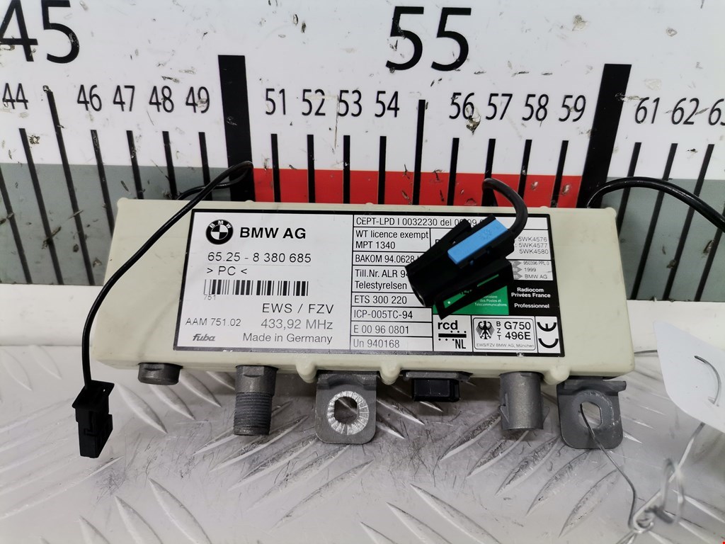 Усилитель антенны BMW 5-Series (E39)