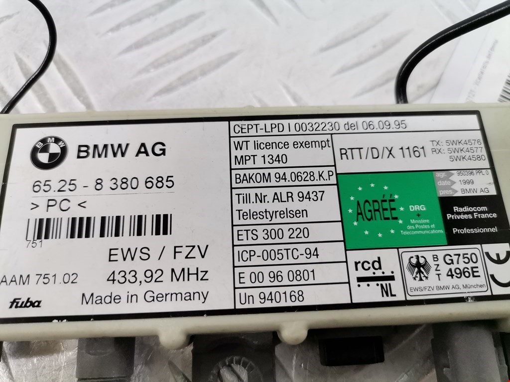 Усилитель антенны BMW 5-Series (E39) купить в России