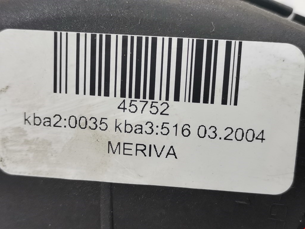 Педаль газа Opel Meriva A купить в России