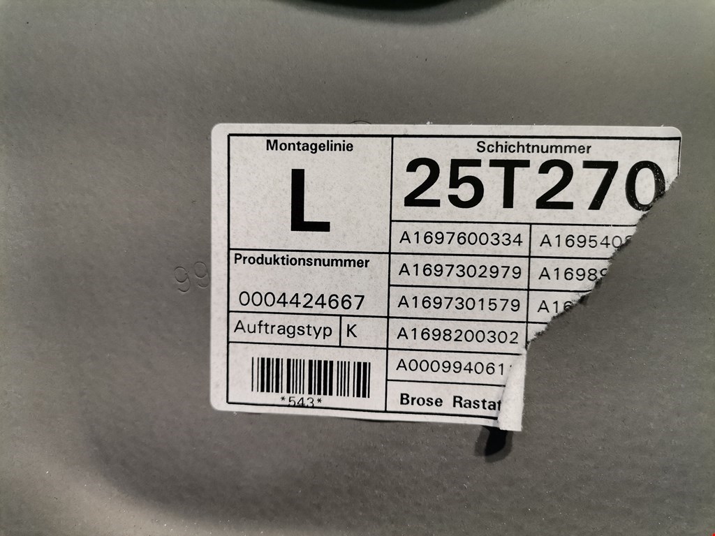 Стеклоподъемник электрический двери задней левой Mercedes B-Class (W245) купить в Беларуси