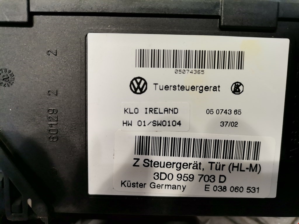 Моторчик стеклоподъемника Volkswagen Phaeton купить в России