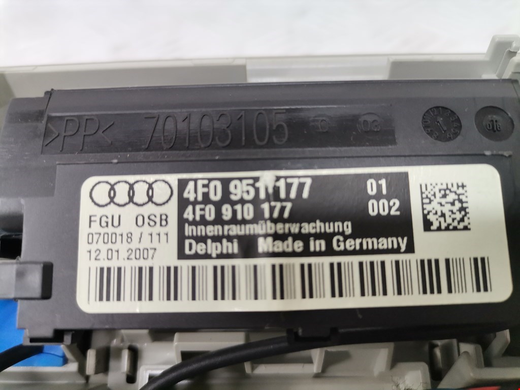 Плафон салонный Audi Q7 4L купить в Беларуси