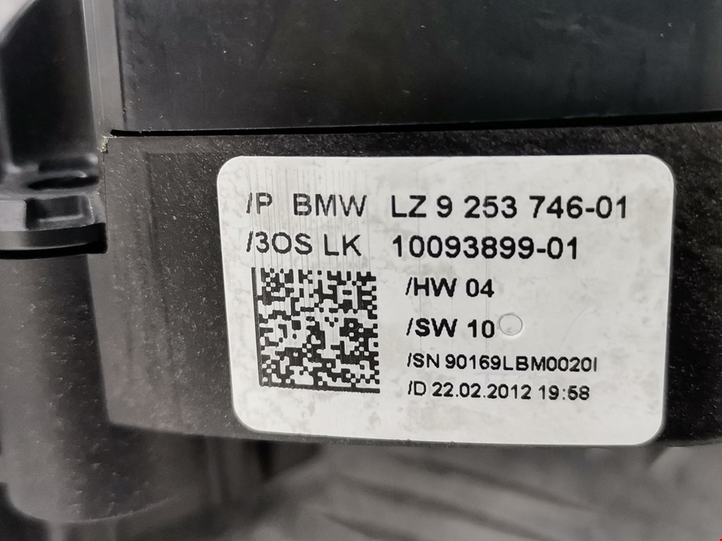 Переключатель поворотов и дворников (стрекоза) BMW 3-Series (F30/F31/F34/F35) купить в Беларуси