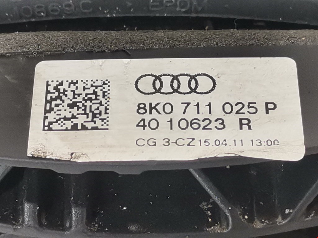 Кулиса КПП Audi A4 B8 купить в России