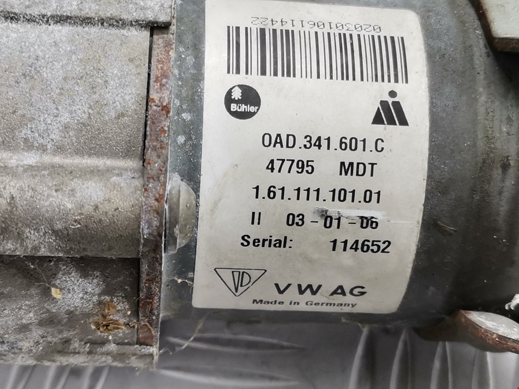 Электропривод (сервопривод) раздаточной коробки Volkswagen Touareg 1 купить в Беларуси