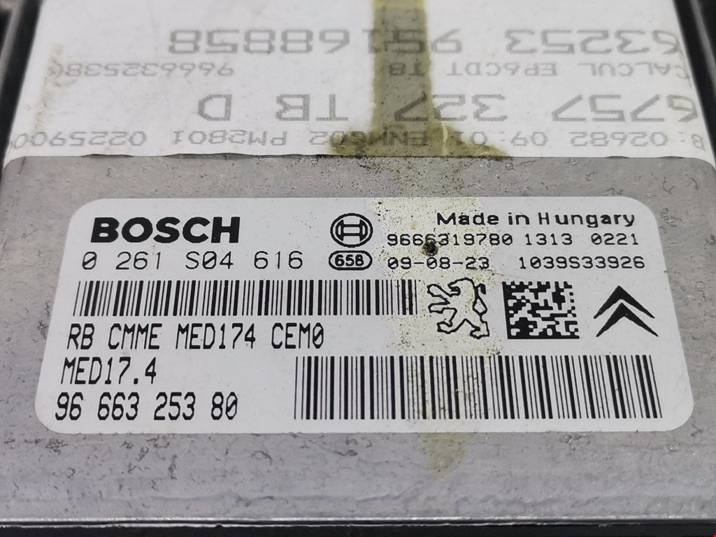 Блок управления двигателем Peugeot 3008 купить в Беларуси