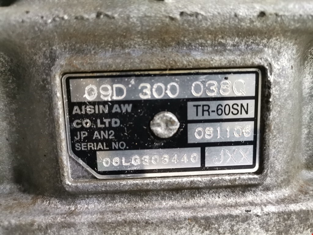 КПП автомат (автоматическая коробка) Audi Q7 4L купить в Беларуси