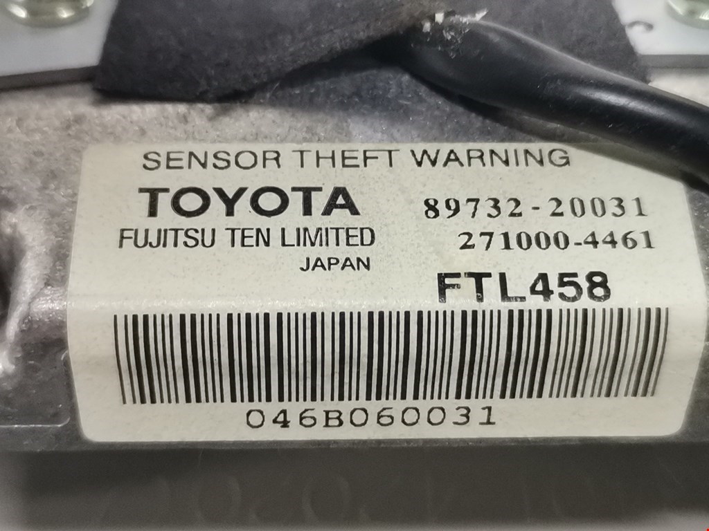 Плафон салонный Toyota Avensis 3 (T270) купить в России