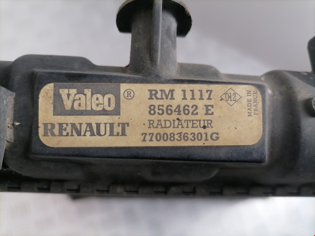 Радиатор основной Renault Kangoo 1 купить в России