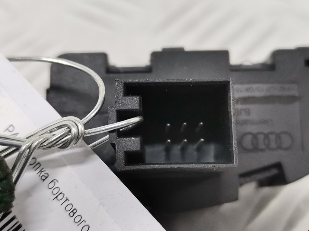 Кнопка бортового компьютера Audi A6 C6 купить в Беларуси