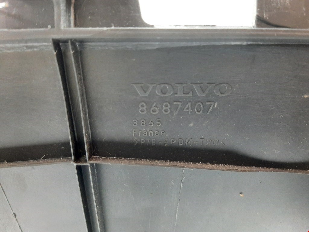 Подлокотник Volvo C30 1 купить в Беларуси