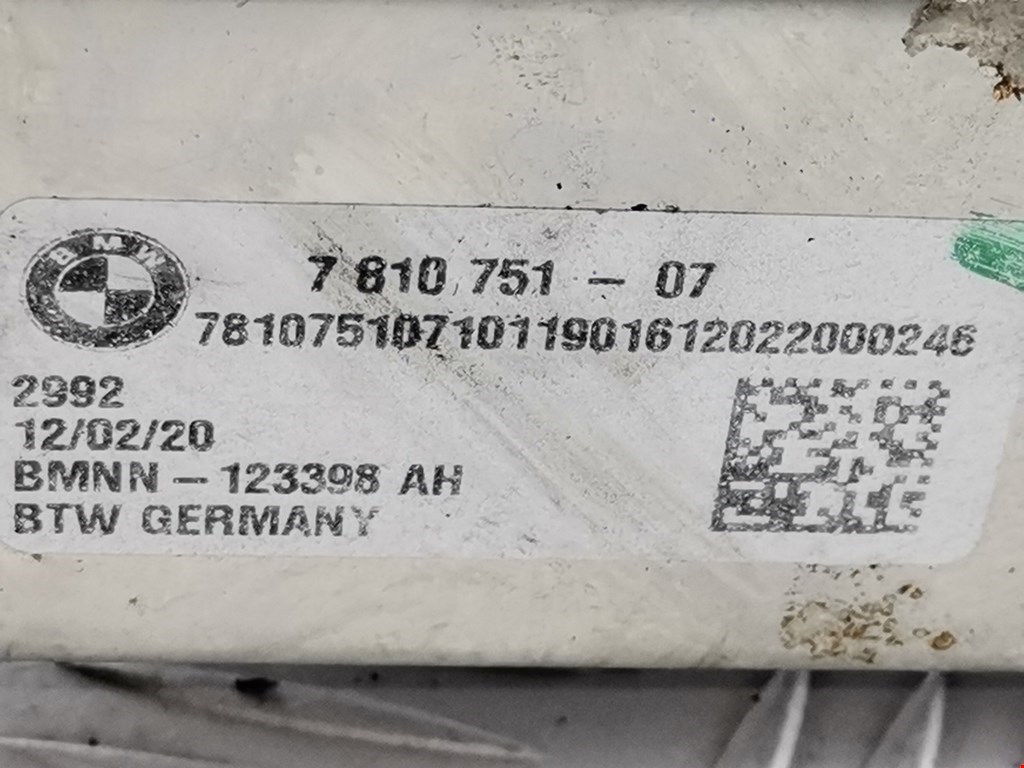 Радиатор системы ЕГР BMW 3-Series (F30/F31/F34/F35) купить в Беларуси