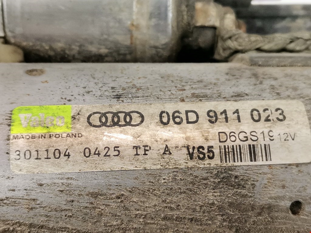 Стартер Audi A4 B7 купить в России