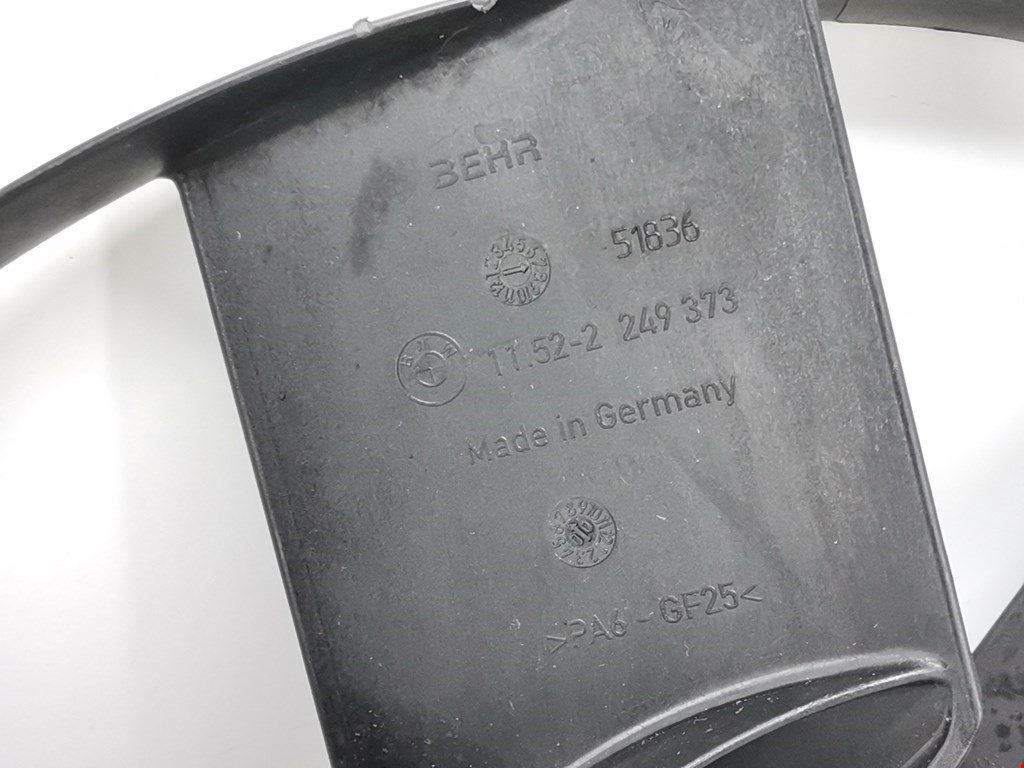 Крыльчатка вентилятора BMW 3-Series (E46) купить в Беларуси