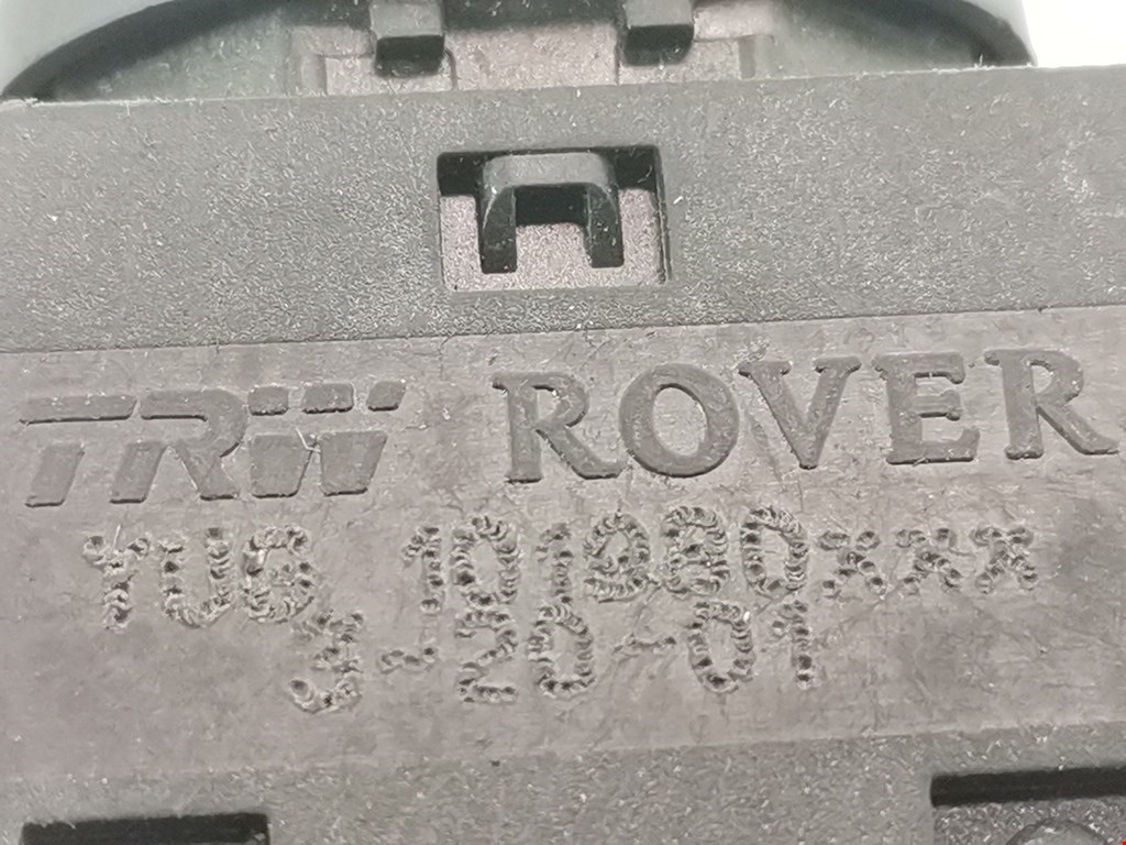 Кнопка обогрева сидений Rover 75 купить в России