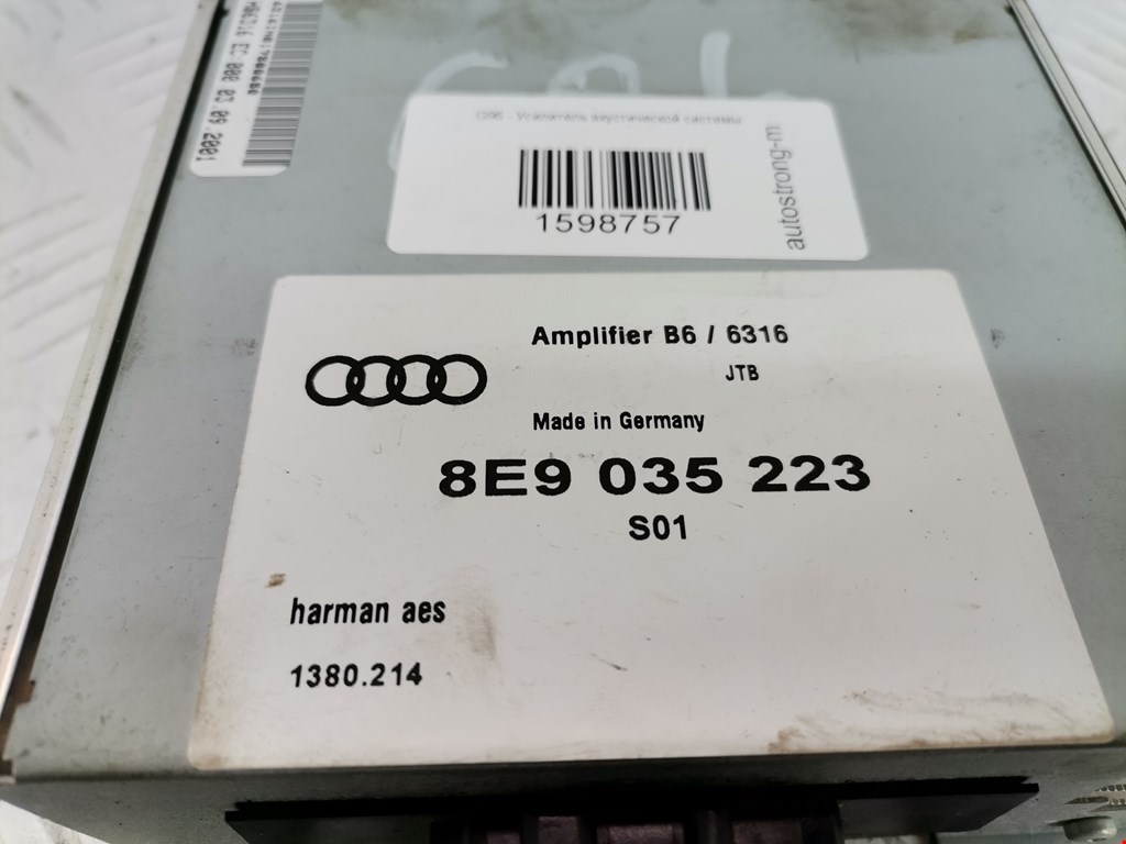 Усилитель акустической системы Audi A4 B6 купить в Беларуси