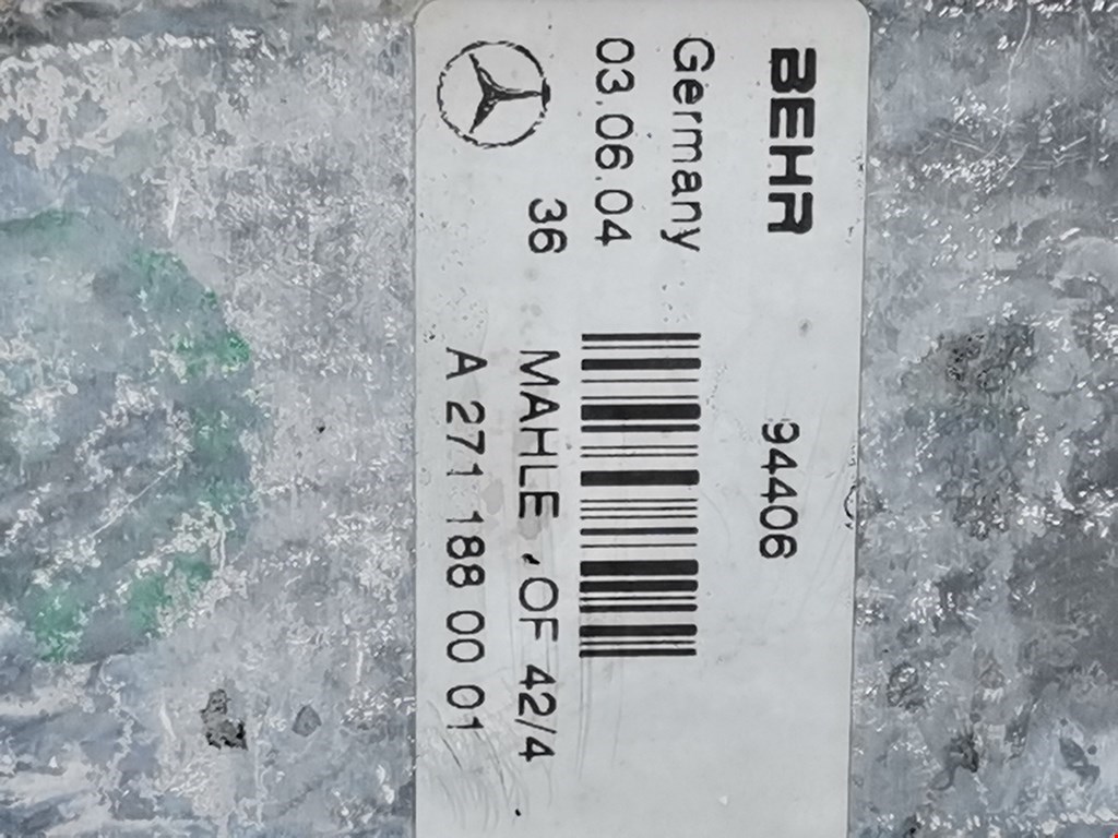 Корпус масляного фильтра Mercedes C-Class (W203) купить в Беларуси