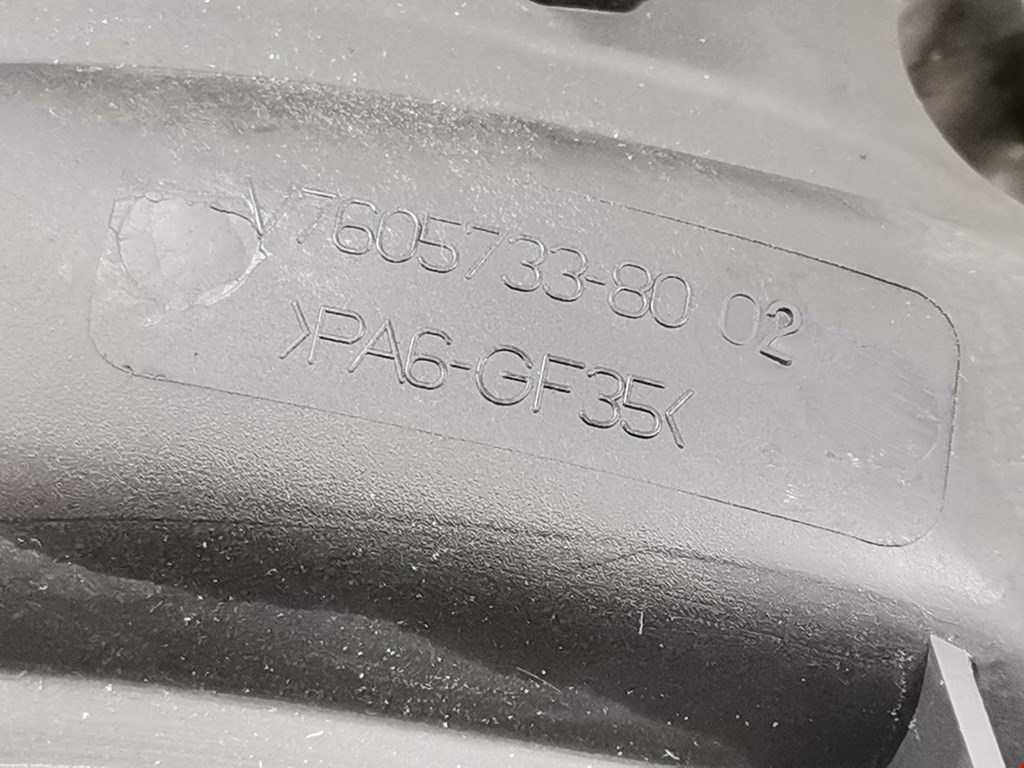 Коллектор впускной Peugeot 207 купить в России