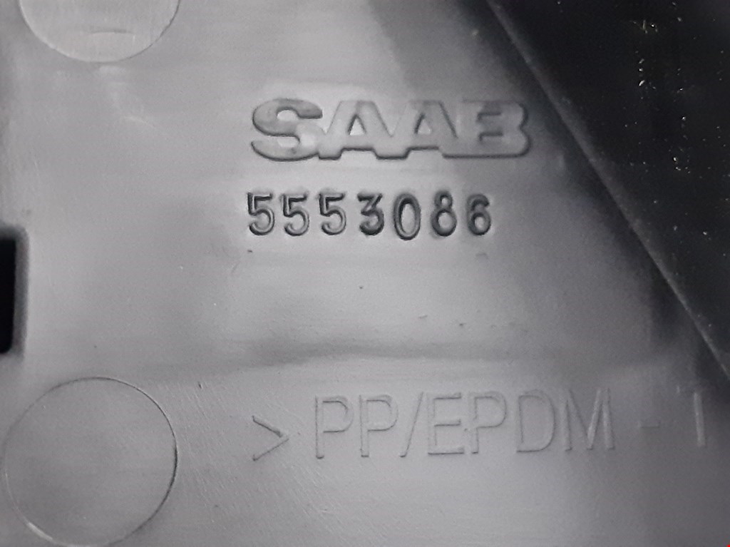 Подлокотник Saab 9-5 (2) купить в России