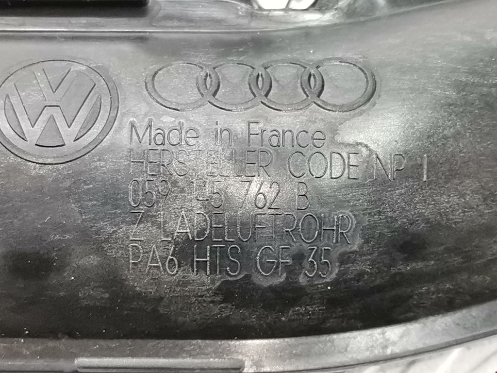 Коллектор впускной Audi A6 C6 купить в России