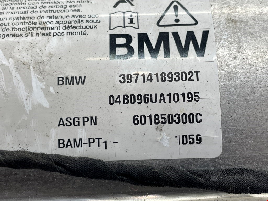 Подушка безопасности пассажирская (в торпедо) BMW 7-Series (E65/E66) купить в Беларуси