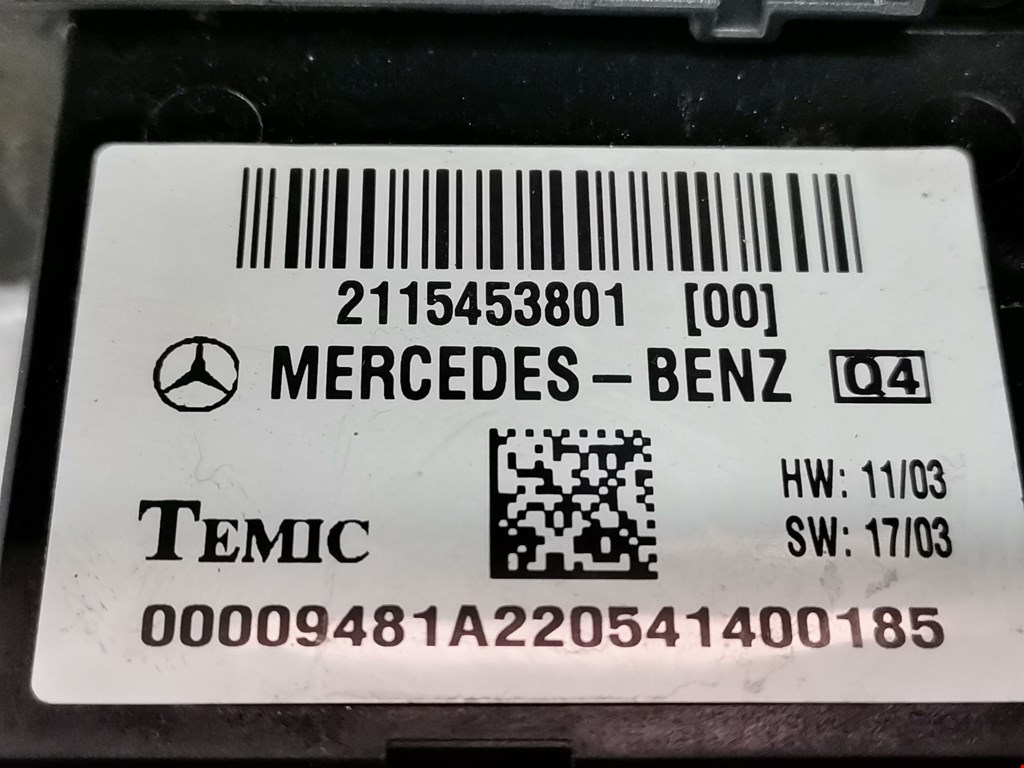 Блок предохранителей Mercedes E-Class (W211) купить в России