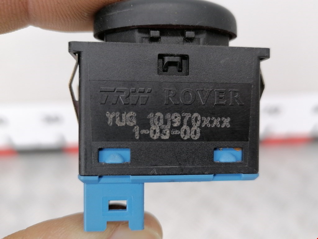 Кнопка аварийной сигнализации Rover 75 купить в России