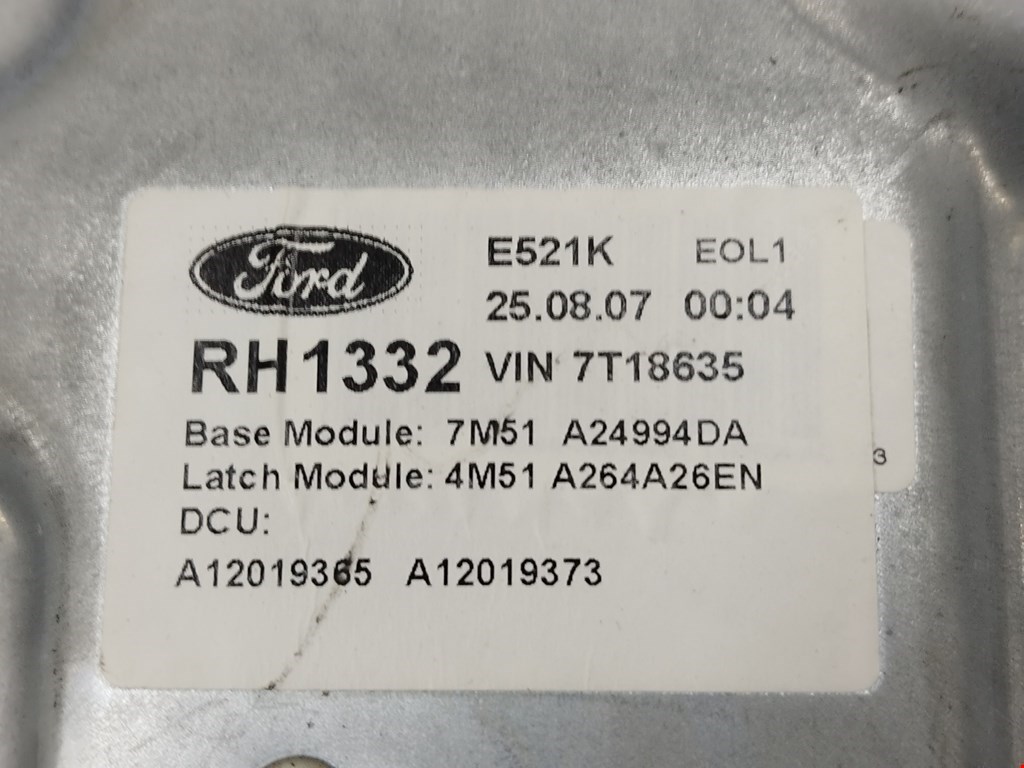 Стеклоподъемник электрический двери задней правой Ford Focus 2 купить в России