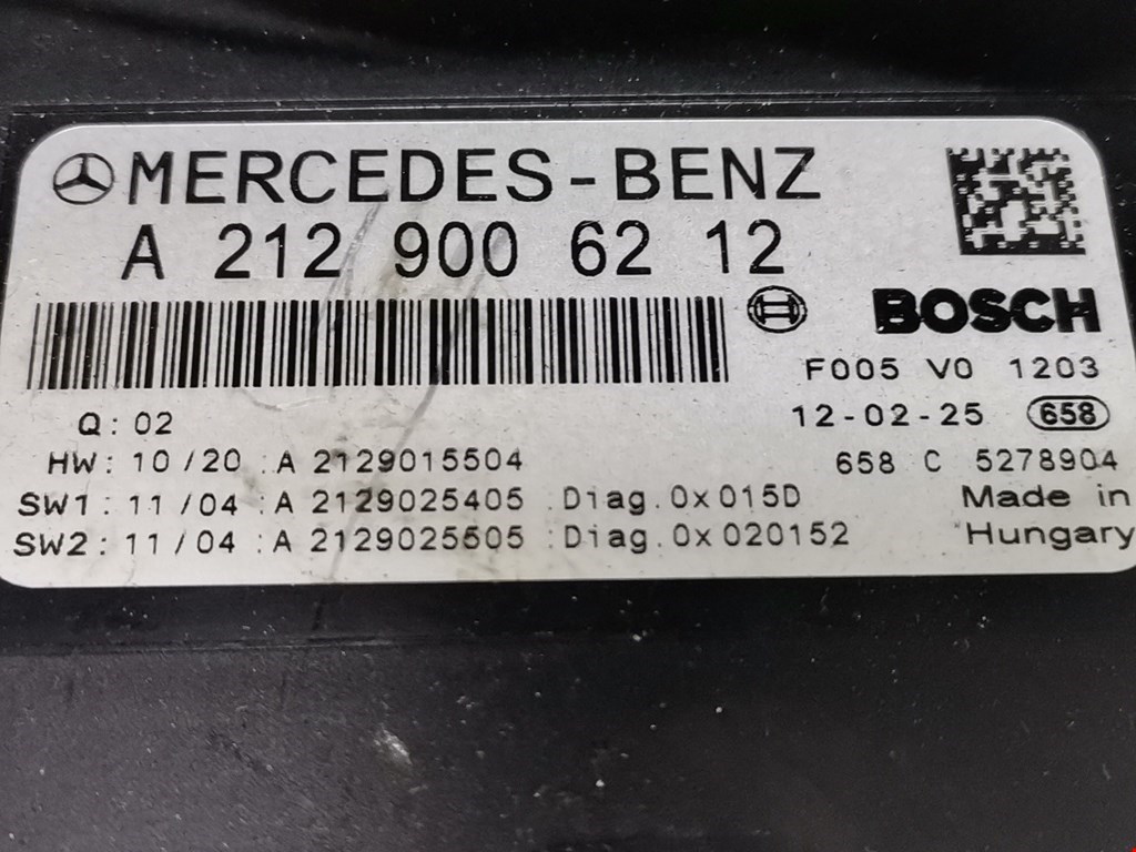 Блок предохранителей Mercedes E-Class (W212/C207) купить в Беларуси