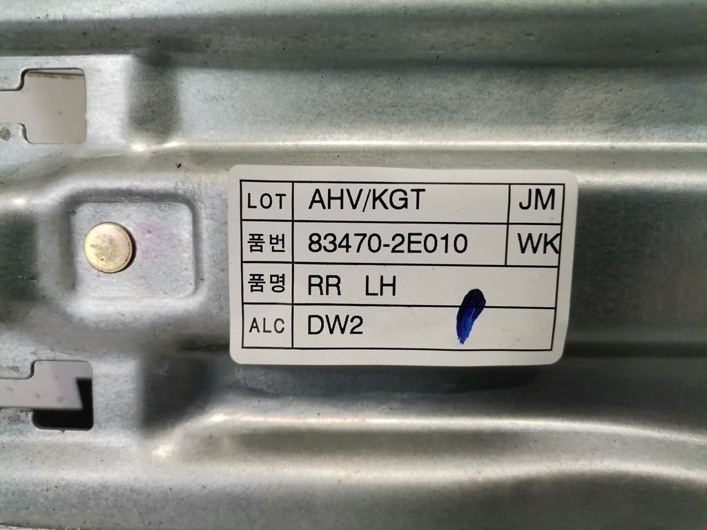 Стеклоподъемник электрический двери задней левой Hyundai Tucson 1 купить в Беларуси